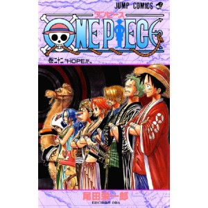 ONE PIECE vol. 22 - Edição Japonesa