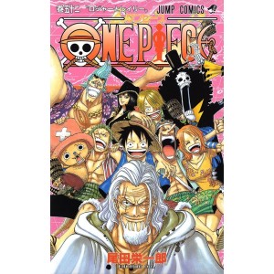 ONE PIECE vol. 52 - Edição Japonesa