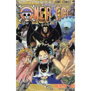 ONE PIECE vol. 54 - Edição Japonesa
