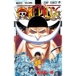 ONE PIECE vol. 57 - Edição Japonesa