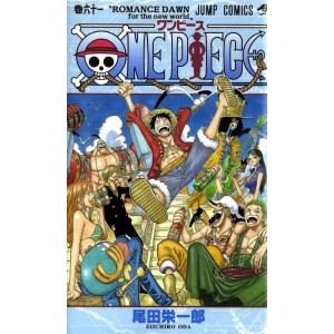 ONE PIECE vol. 61 - Edição Japonesa