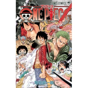 ONE PIECE vol. 69 - Edição Japonesa