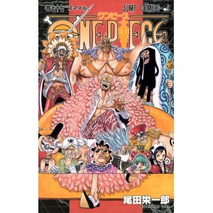 ONE PIECE vol. 77 - Edição Japonesa