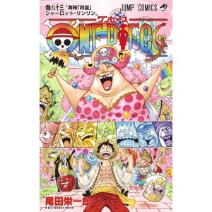 ONE PIECE vol. 83 - Edição Japonesa
