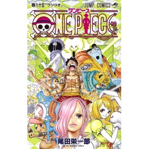 ONE PIECE vol. 85 - Edição Japonesa