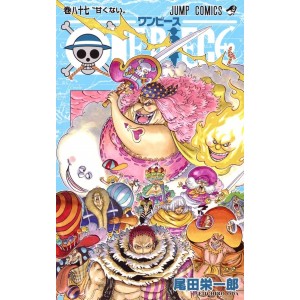 ONE PIECE vol. 87 - Edição Japonesa