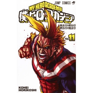 Boku no Hero Academia vol. 11 - Edição japonesa