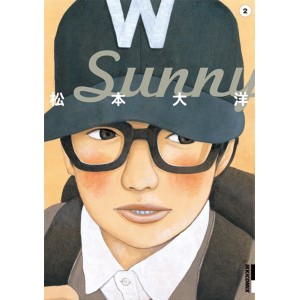 SUNNY vol. 2 - Edição Japonesa