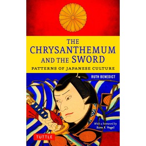 The Chrysanthemum and the Sword - Em Inglês