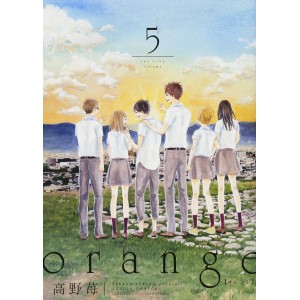 Orange vol. 5 - Edição Japonesa
