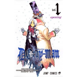 D.Gray-Man vol. 1 - Edição Japonesa