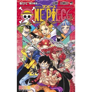 ONE PIECE vol. 97 - Edição Japonesa