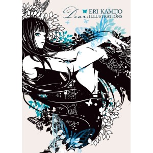 Dear - Eri Kamijo Illustrations