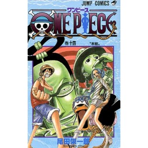 ONE PIECE vol. 14 - Edição Japonesa