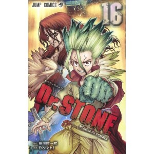 Dr. Stone vol. 16 - Edição Japonesa