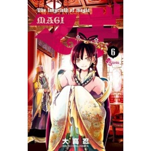 MAGI The Labyrint of Magic vol. 6 - Edição Japonesa