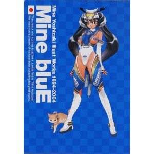 Mine bluE - Mine Yoshizaki Illust Works 1994-2004