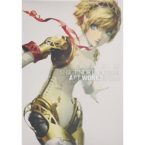 Shigenori Soejima Art Works 2004-2010