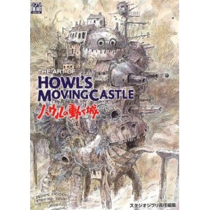 The Art of HOWL'S MOVING CASTLE - Edição Japonesa