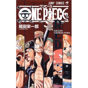 ONE PIECE Red Grand Characters - Edição Japonesa