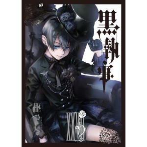 Kuroshitsuji Black Butler vol. 27 - Edição Japonesa