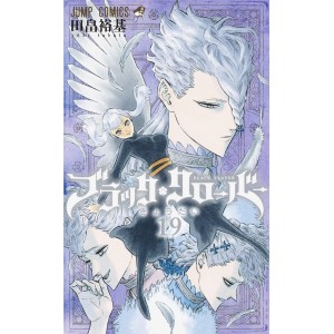 BLACK CLOVER vol. 19 - Edição japonesa