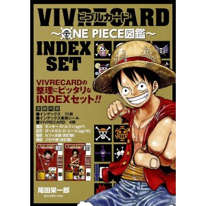 VIVRE CARD ONE PIECE Zukan INDEX SET - Em japonês