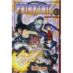 FAIRY TAIL vol. 23 - Edição Japonesa