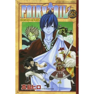 FAIRY TAIL vol. 25 - Edição Japonesa