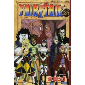 FAIRY TAIL vol. 26 - Edição Japonesa