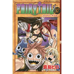 FAIRY TAIL vol. 37 - Edição Japonesa