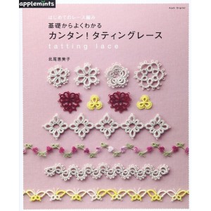 Kantan! Tatting Lace
