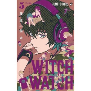 Witch Watch vol. 5 - Edição japonesa