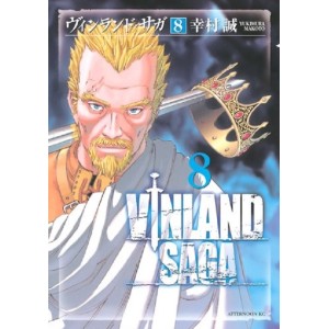 VINLAND SAGA vol. 8 - Edição Japonesa