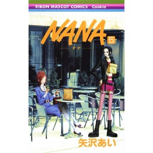 NANA vol. 5 - Edição Japonesa