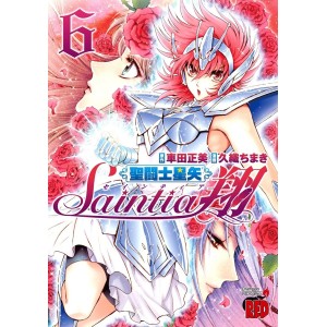 Saint Seiya SAINTIA SHO vol. 6 - Edição Japonesa