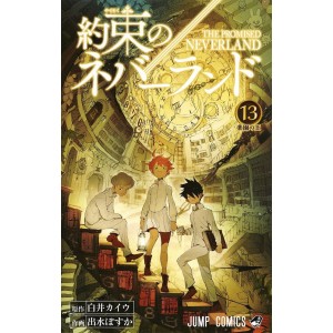 Yakusoku no Neverland vol. 13 - Edição Japonesa