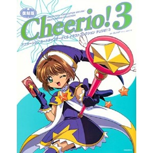 CHEERIO! TV Animation 