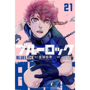 BLUE LOCK vol. 21 - Edição Japonesa