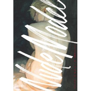 ﻿NUDE MODEL Yamaguchi Tsubasa Short Stories - Edição Japonesa 山口つばさ短編集 ヌードモデル
