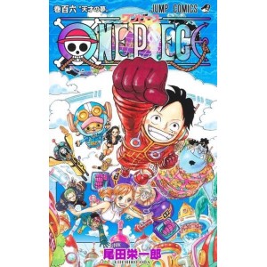 ONE PIECE vol. 106 - Edição Japonesa