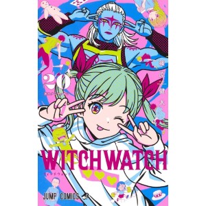 Witch Watch vol. 20 - Edição japonesa