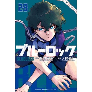 BLUE LOCK vol. 28 - Edição Japonesa