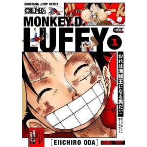 ﻿ONE PIECE Monkey D. Luffy Parte 1 - Edição Japonesa (Jump Character Remix) ワンピース モンキー・D・ルフィ 1
