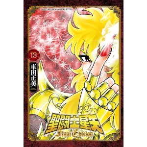 SAINT SEIYA Final Edition vol. 13 - Edição Japonesa