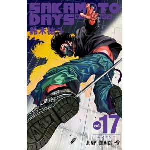 SAKAMOTO DAYS vol. 17 - Edição japonesa