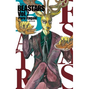 BEASTARS vol. 7 - Edição japonesa