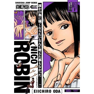 ﻿ONE PIECE Nico Robin - Edição Japonesa (Jump Character Remix) ワンピース ニコ・ロビン
