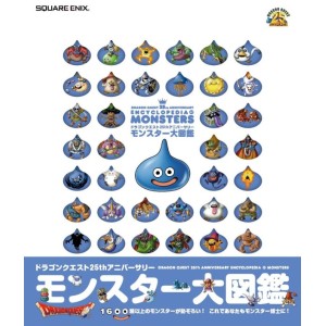 ﻿DRAGON QUEST 25th Anniversary Encyclopedia of Monsters - Edição Japonesa ドラゴンクエスト25thアニバーサリー モンスター大図鑑
