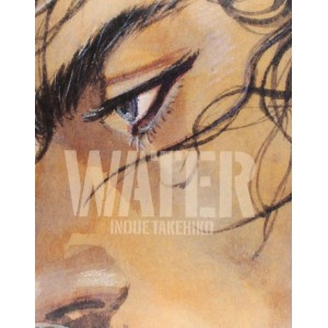 ﻿Vagabond Illustrations WATER - Edição Japonesa
 バガボンド画集 WATER
